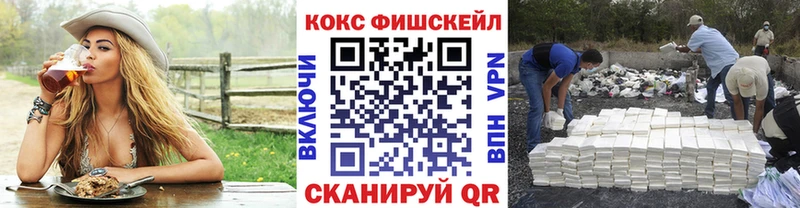 Что такое Судогда Alpha-PVP Мефедрон Галлюциногенные грибы Cocaine АМФЕТАМИН