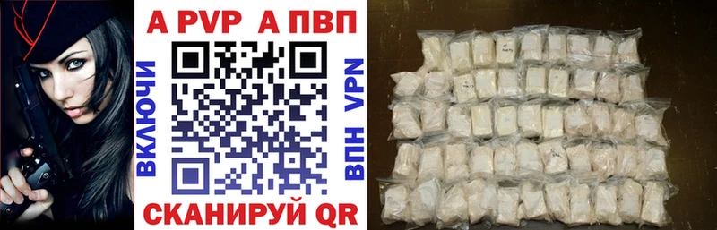 А ПВП СК КРИС  Судогда 