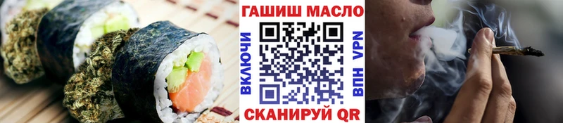 Canna-Cookies марихуана  Судогда 