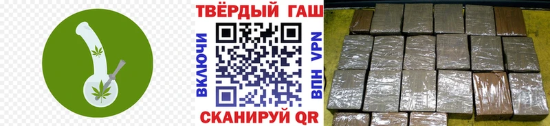blacksprut ссылки  Судогда  ГАШИШ гарик  где купить наркоту 