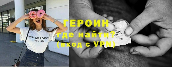 прущие грибы Беломорск