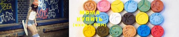 соль ск Белоозёрский