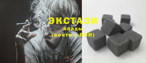 прущие грибы Беломорск