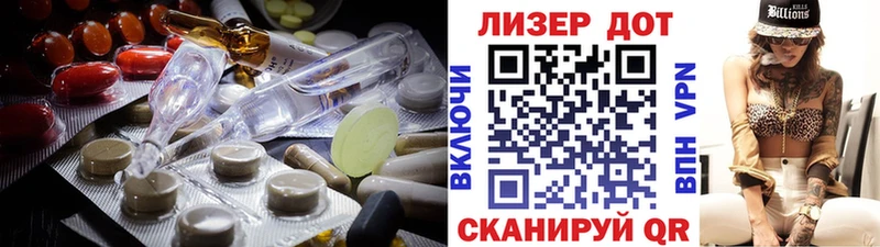 где продают наркотики  Судогда  hydra ONION  darknet официальный сайт  LSD-25 экстази кислота 